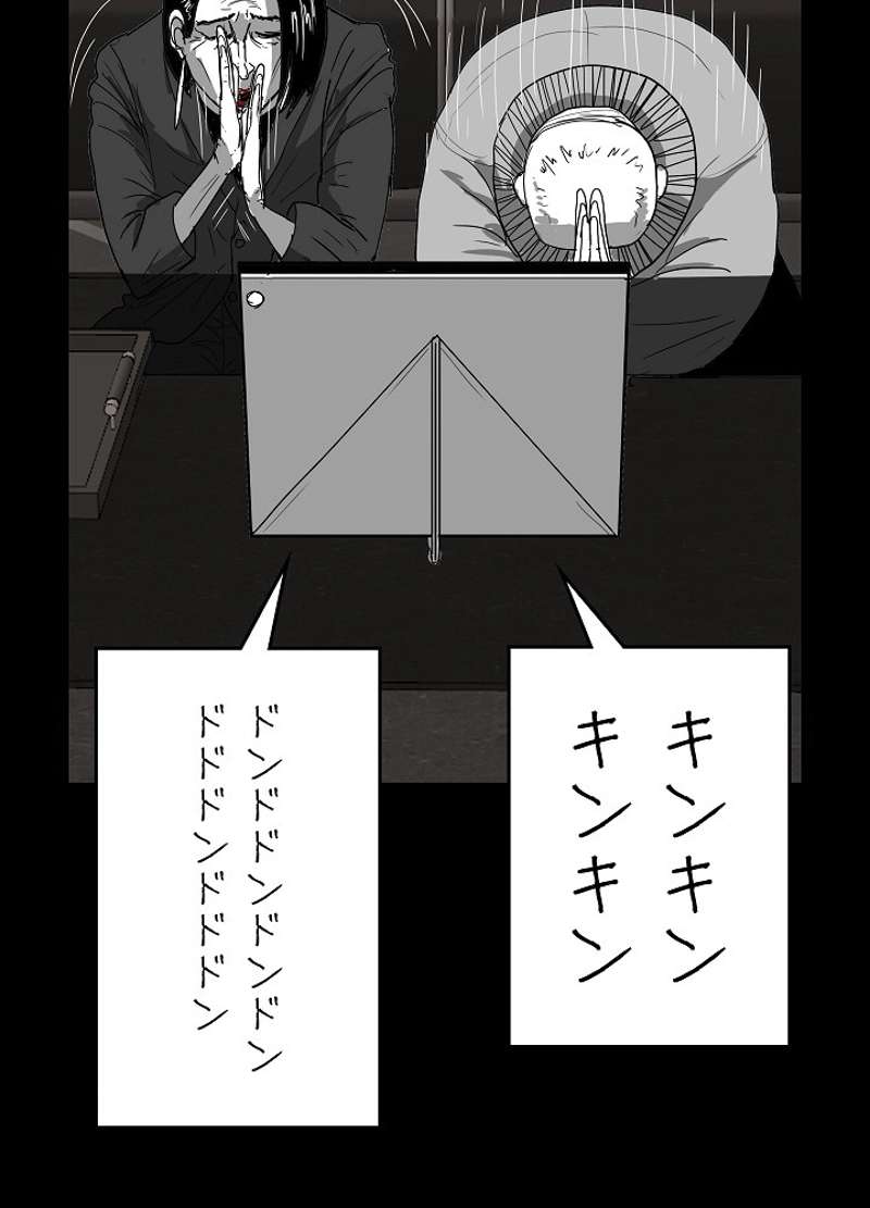 P89