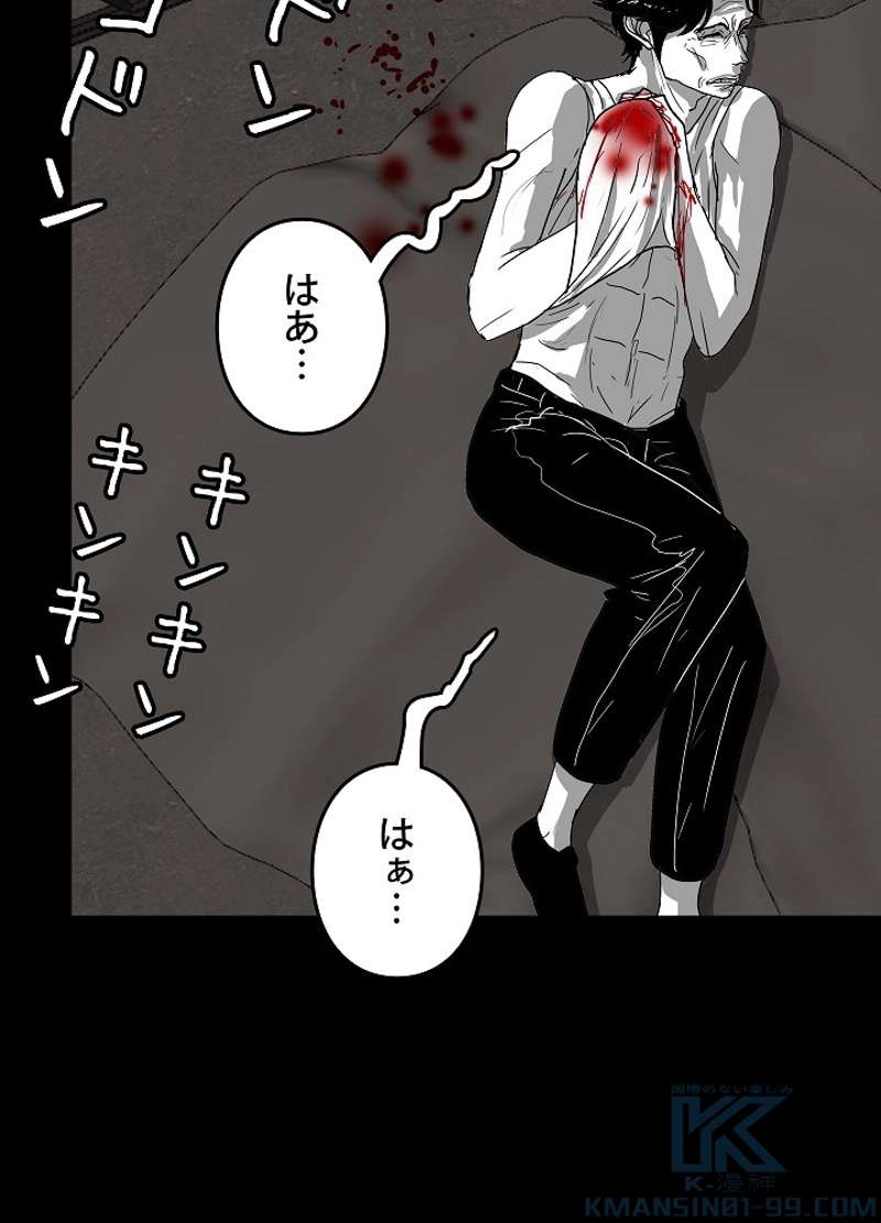 P97