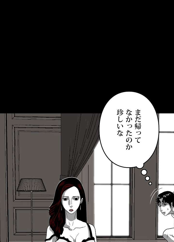 P113