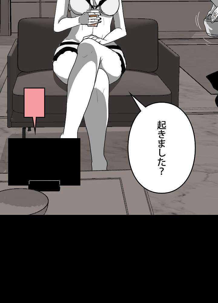 P114