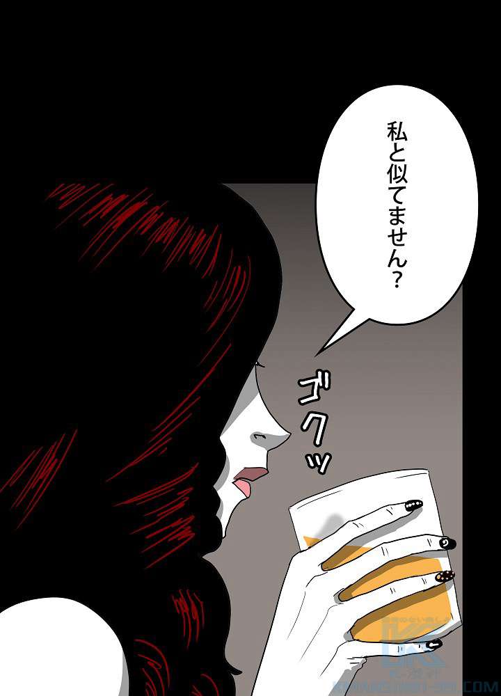 P118