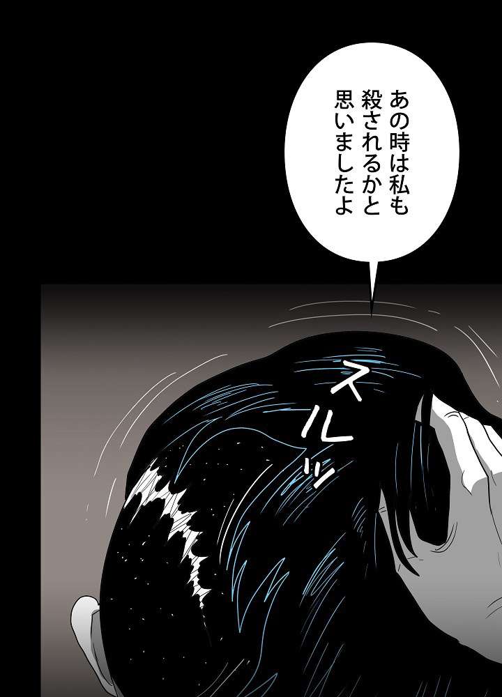 P39
