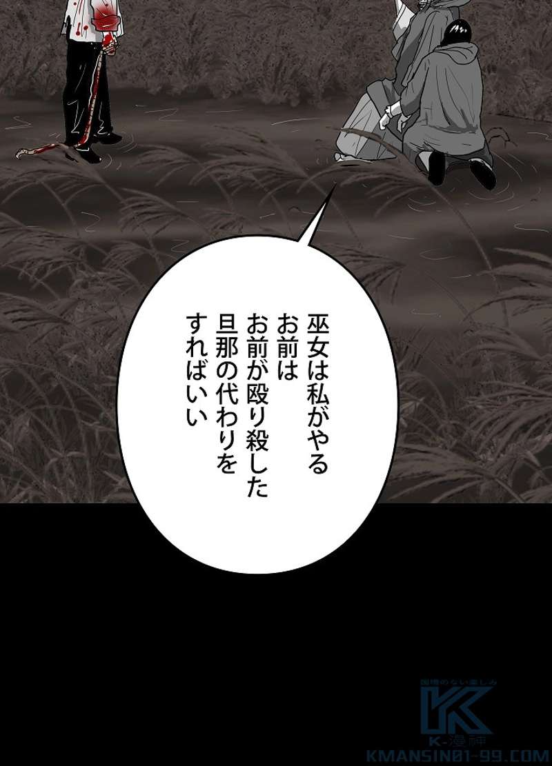P58