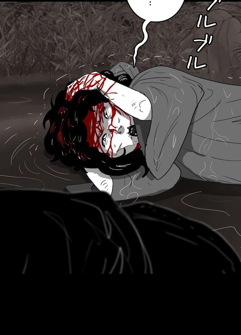P69
