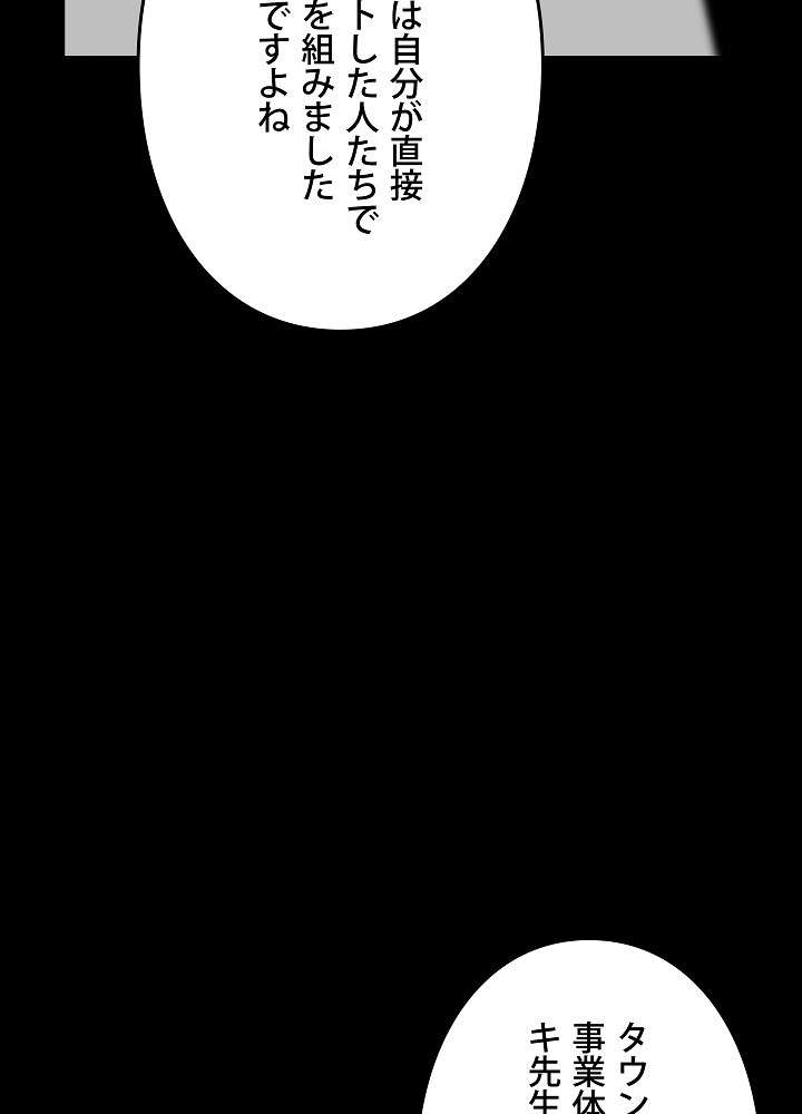 P83