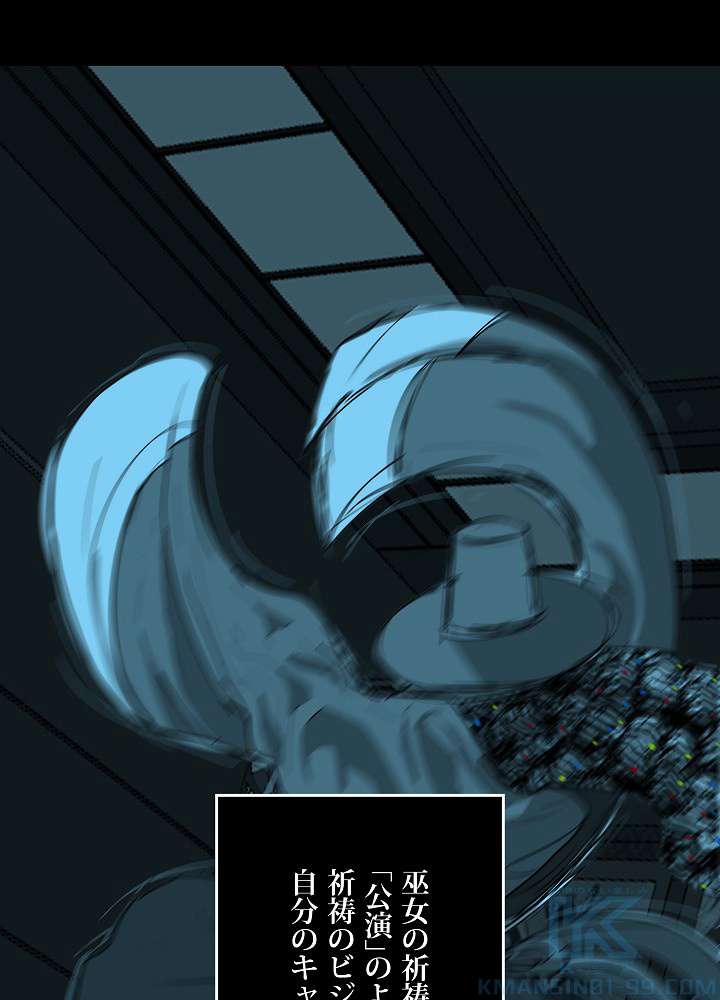 P97