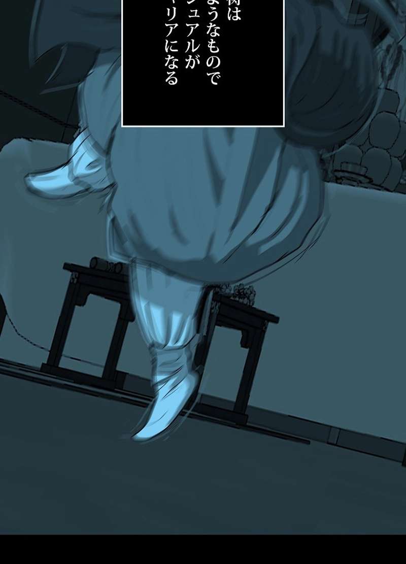 P98