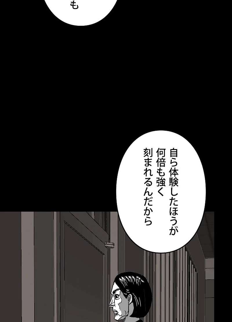 P39