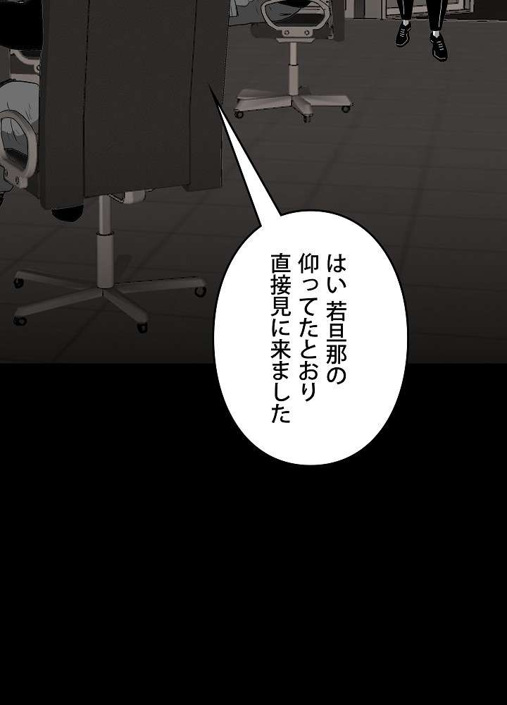 P42
