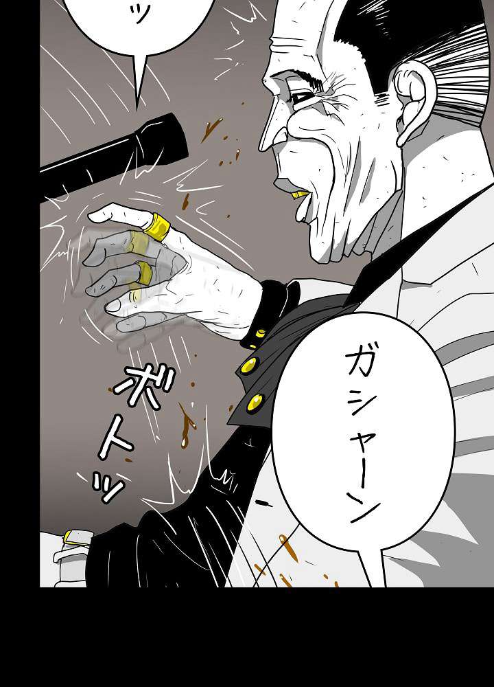 P59