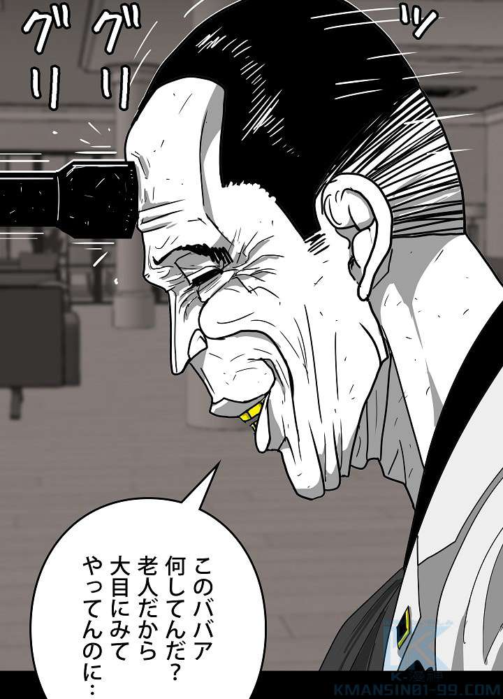 P64