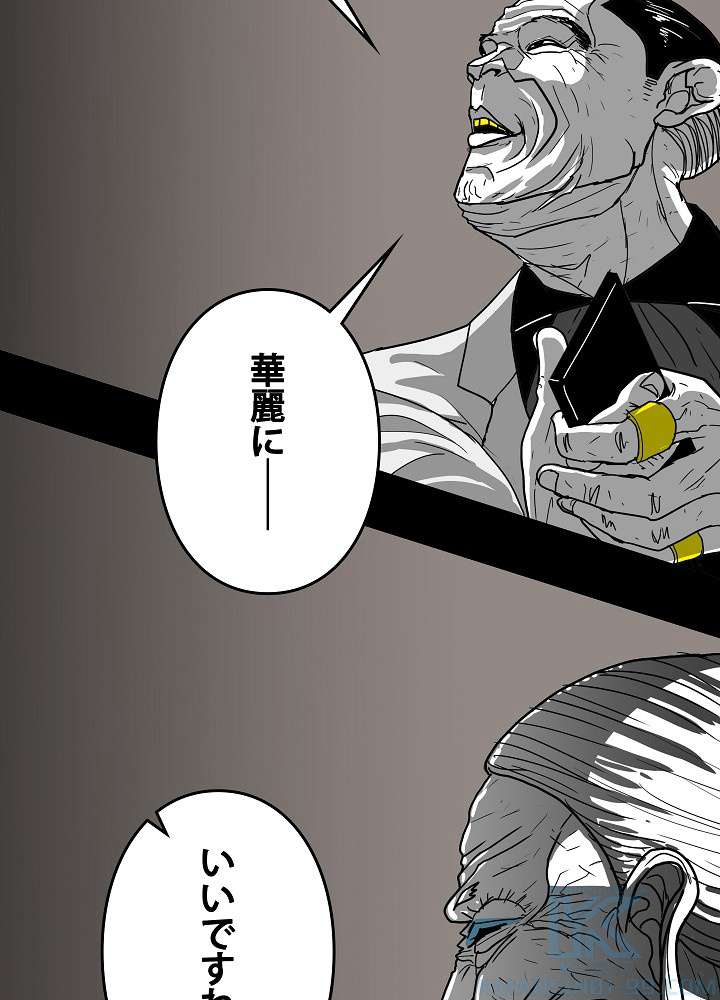 P82