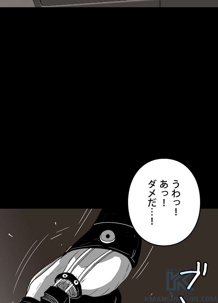 P85