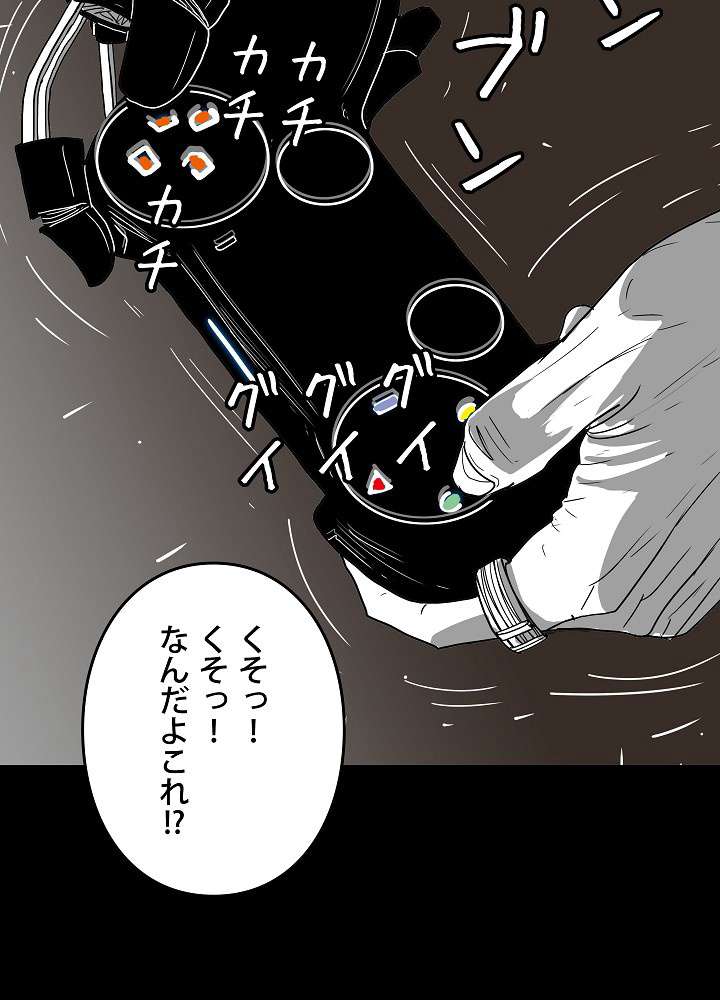P86