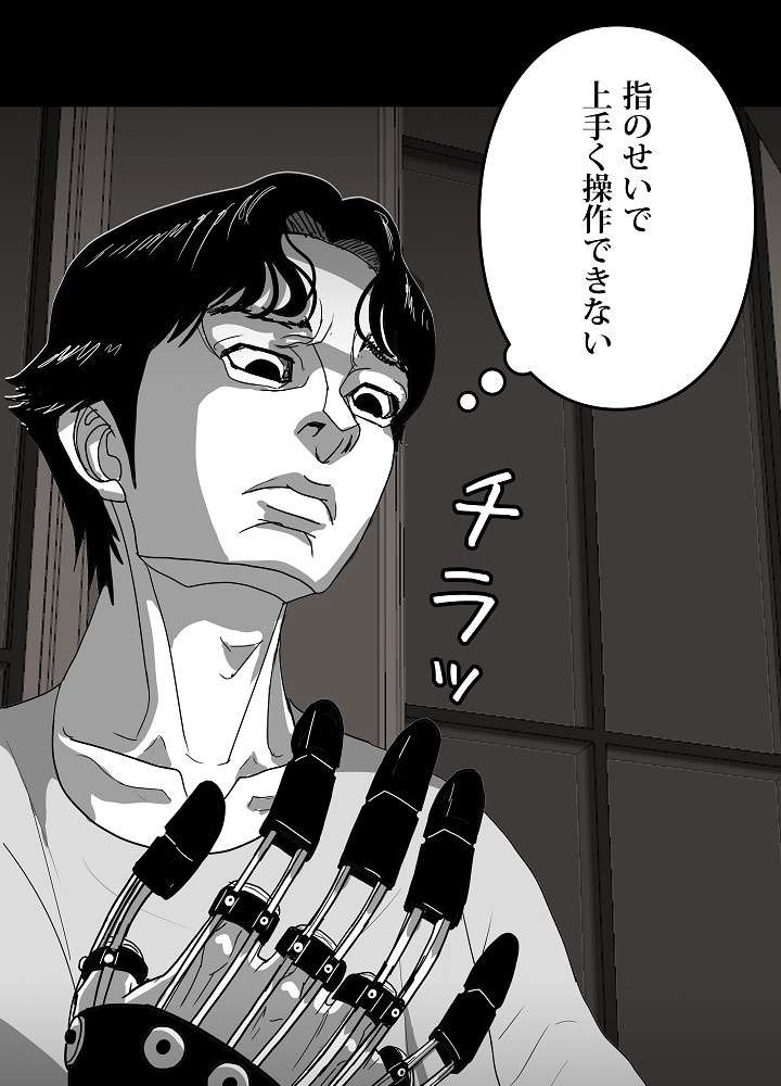 P89