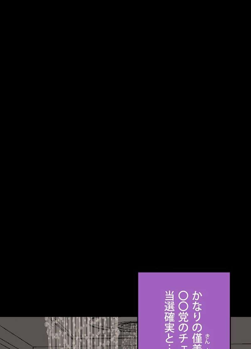 P111
