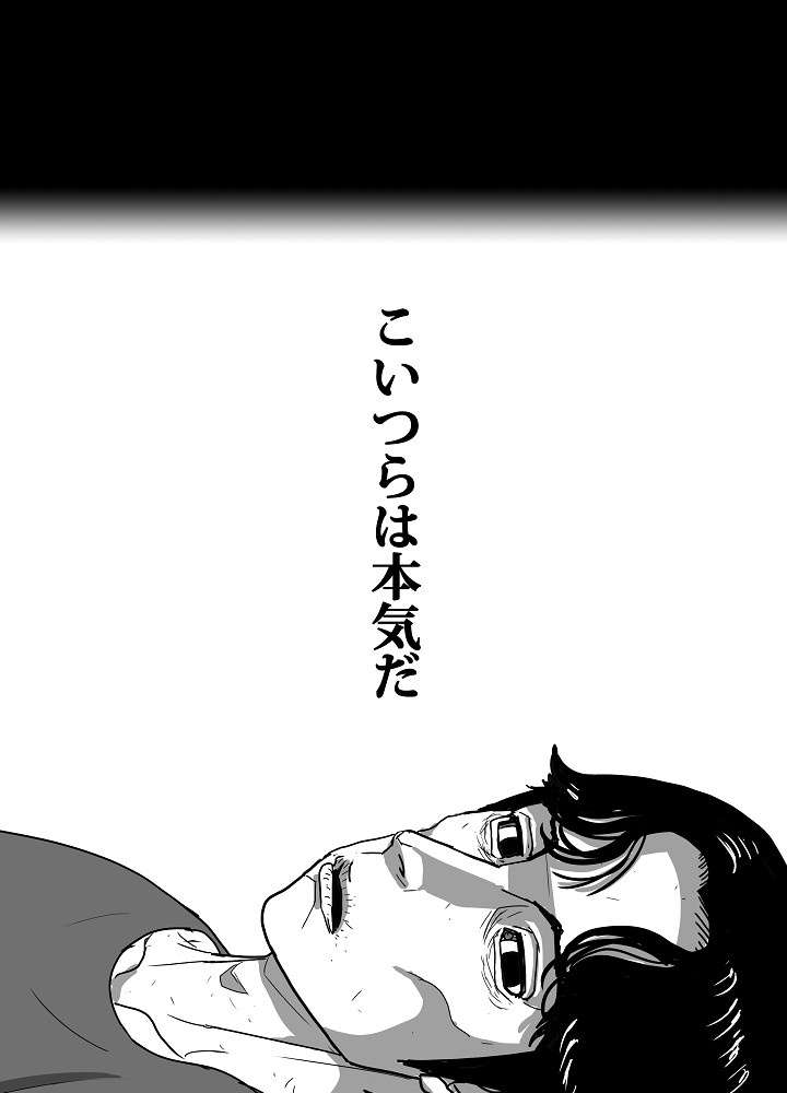 P41