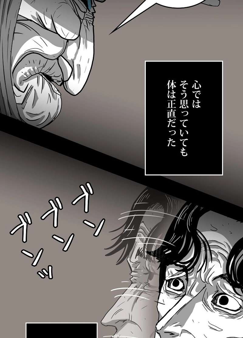 P56
