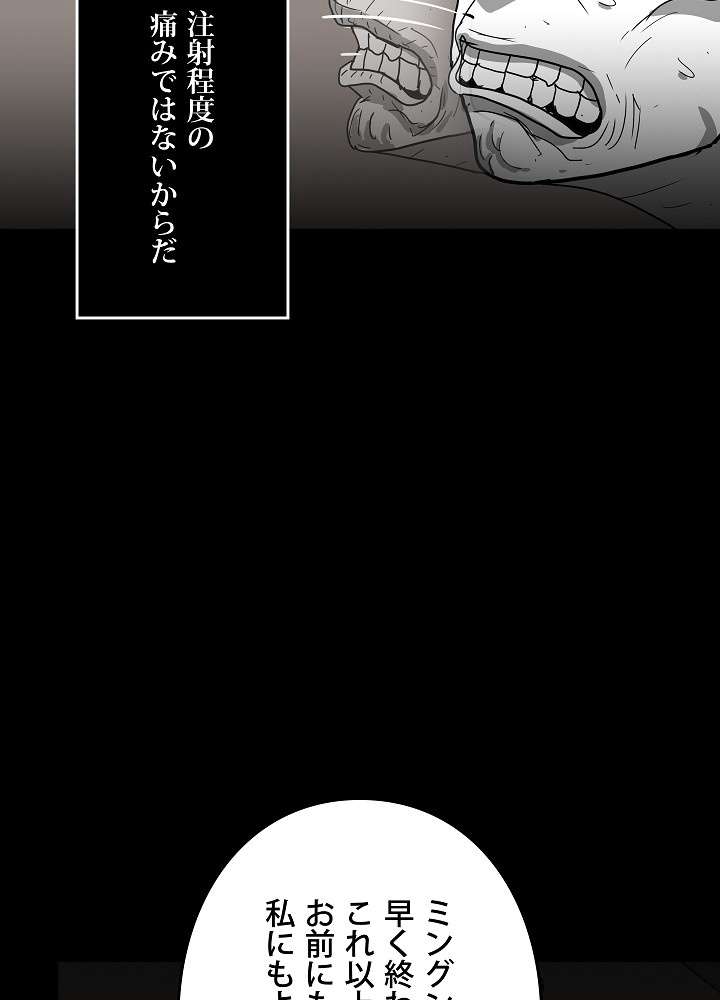 P57