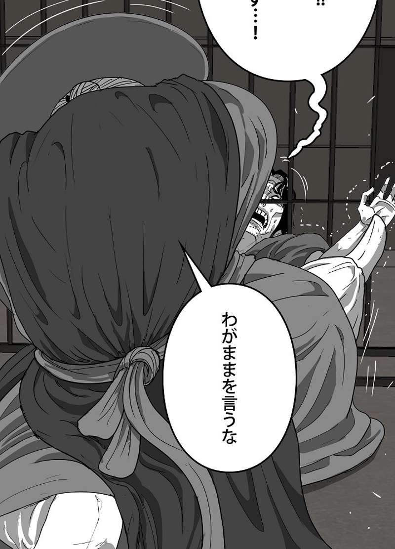 P60