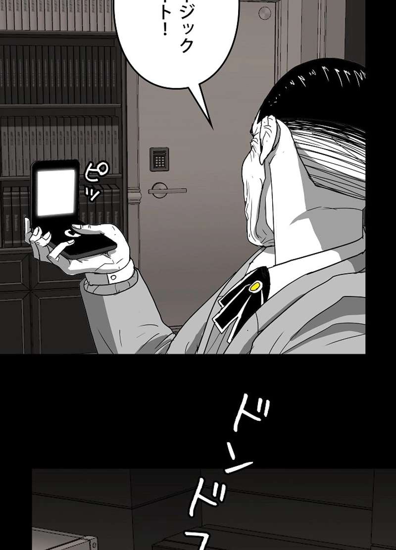 P65