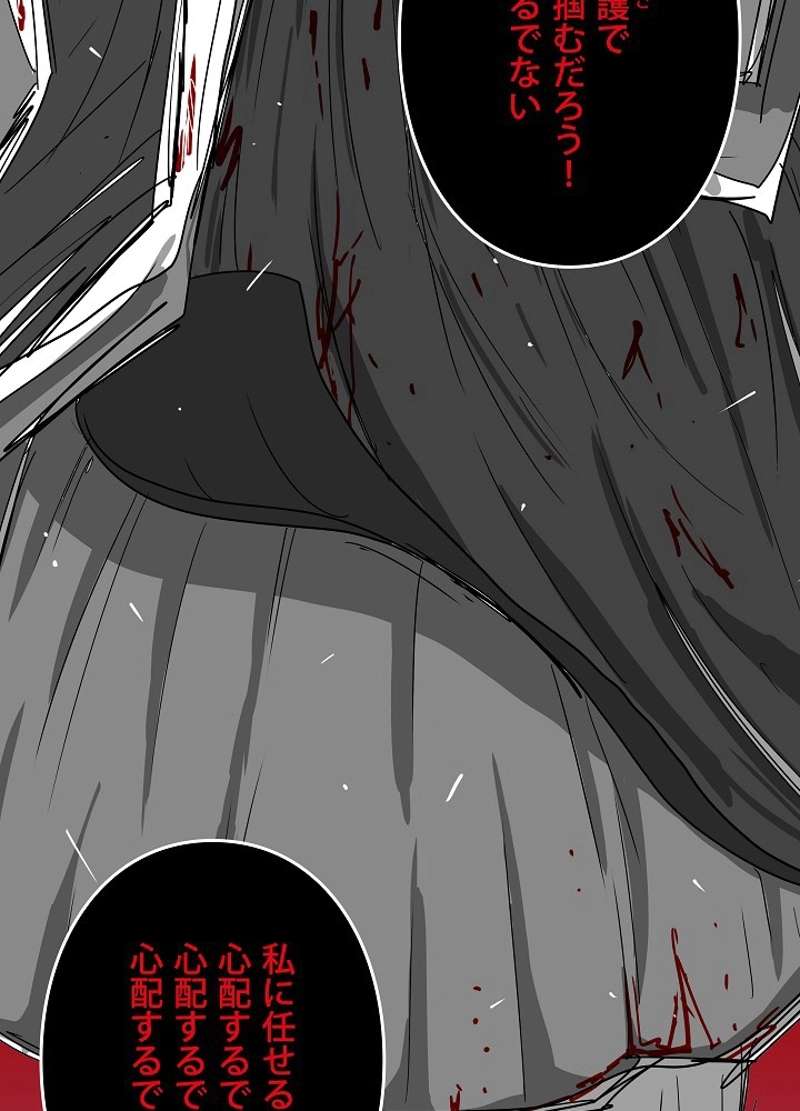 P69