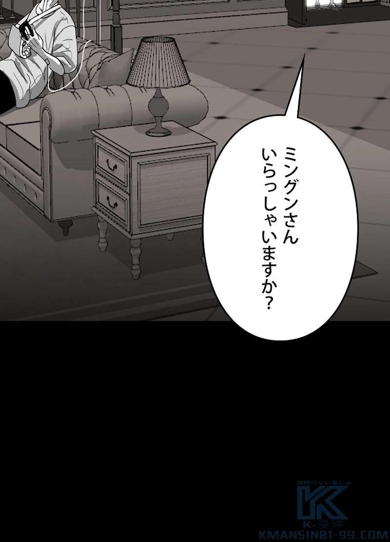 P82