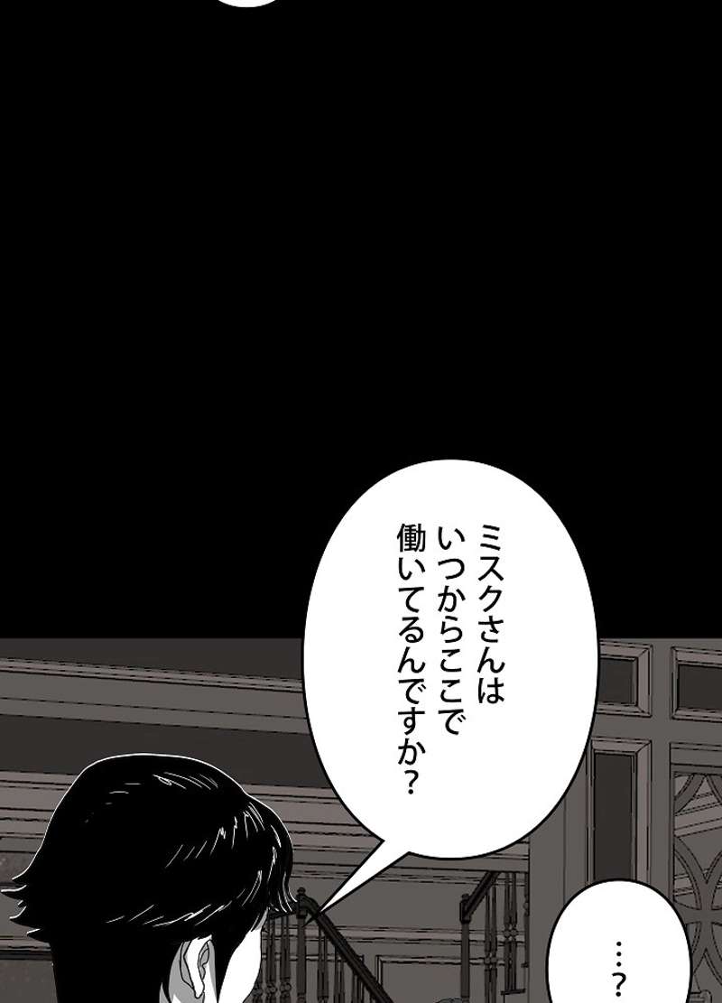 P86