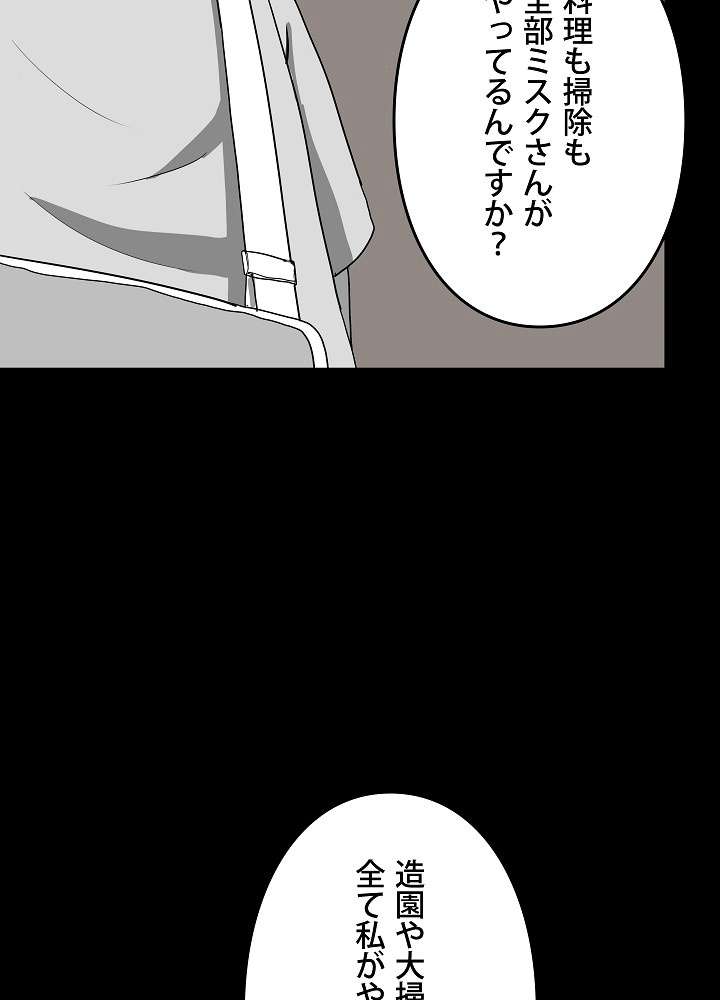 P89