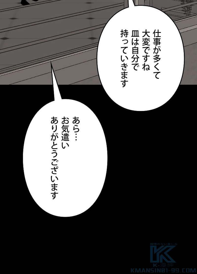 P91