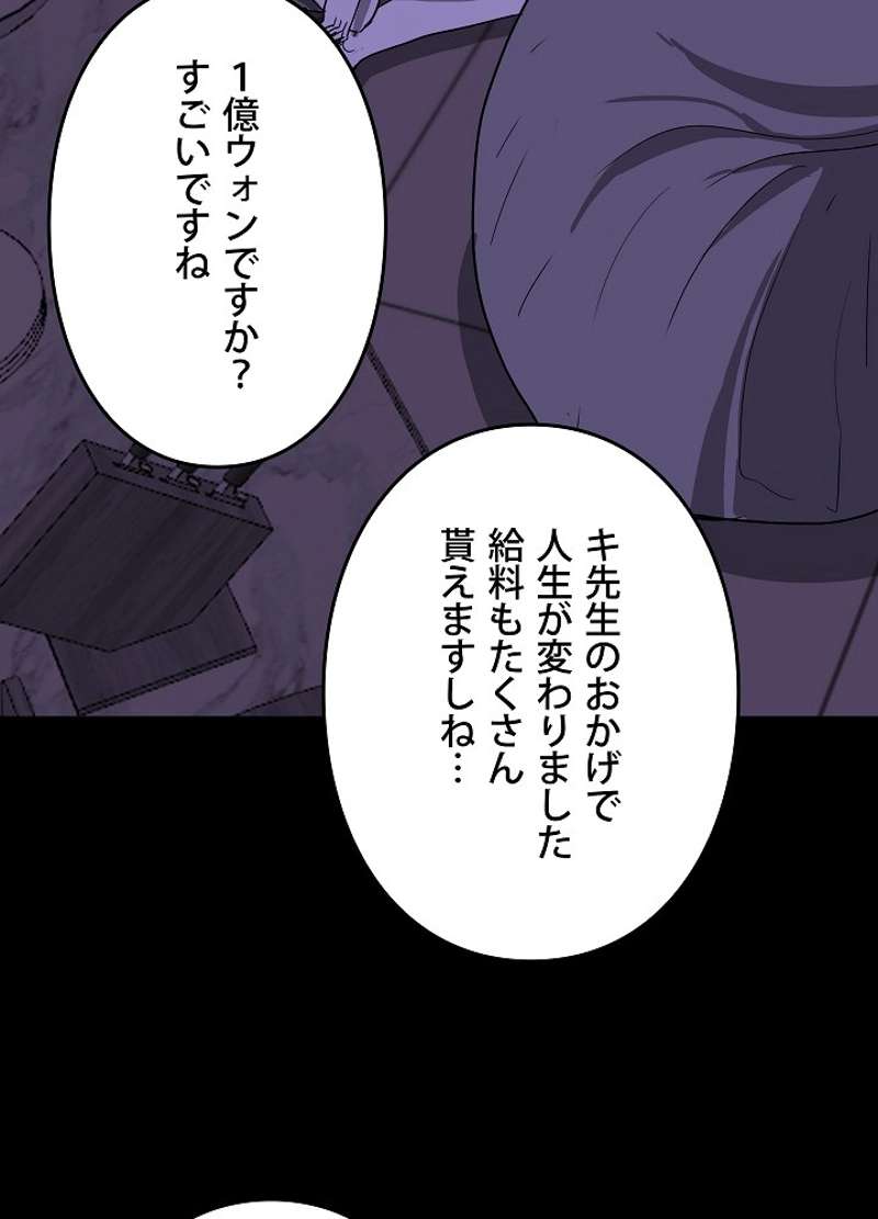 P95