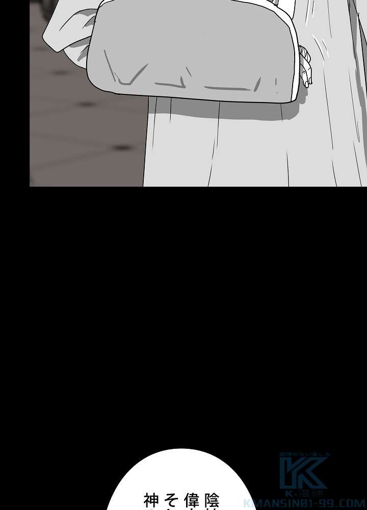 P97