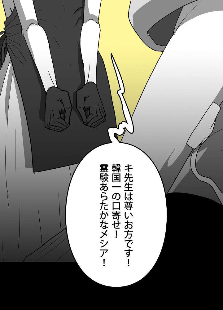 P99