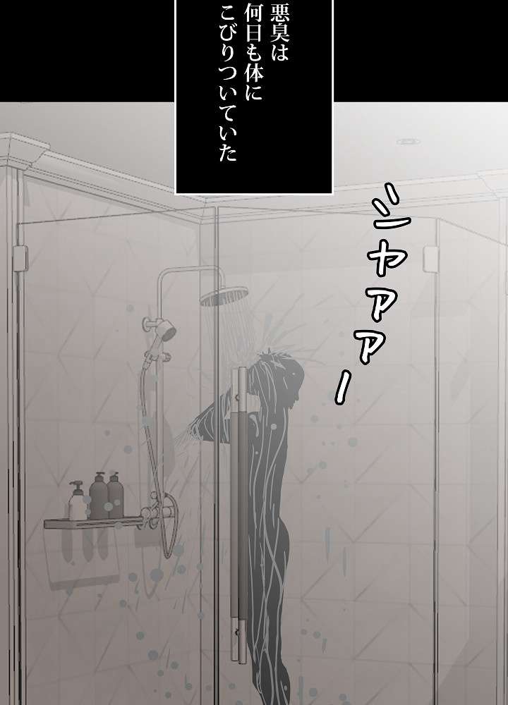 P114