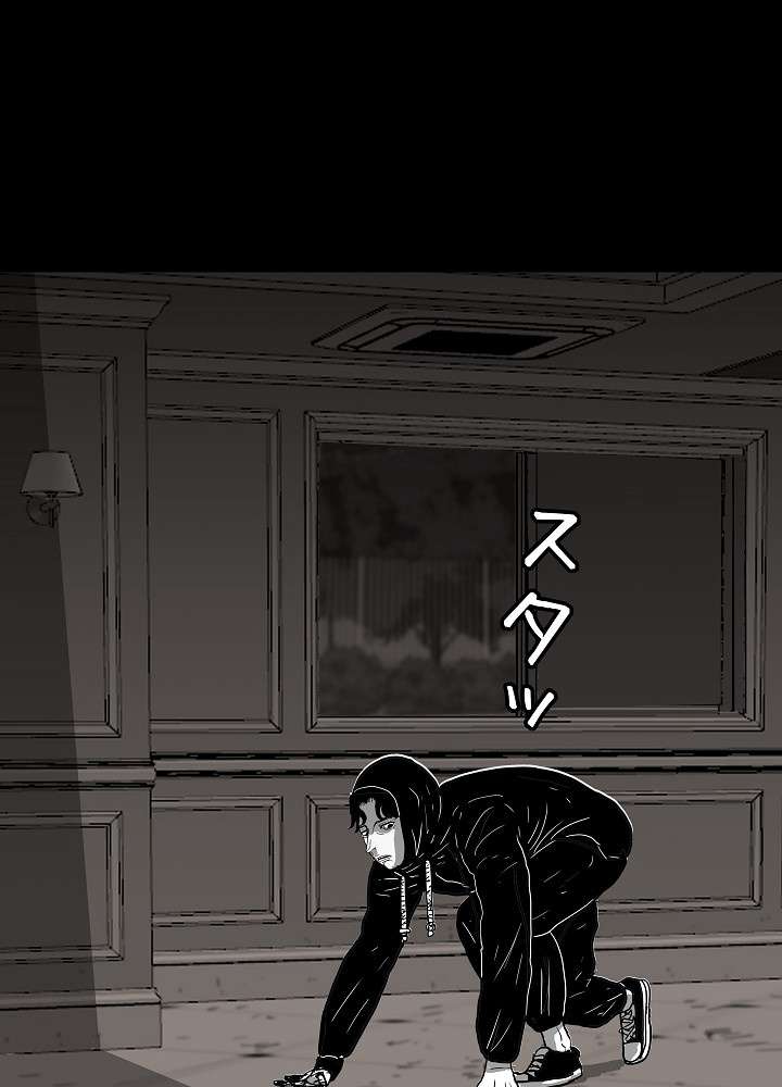 P24