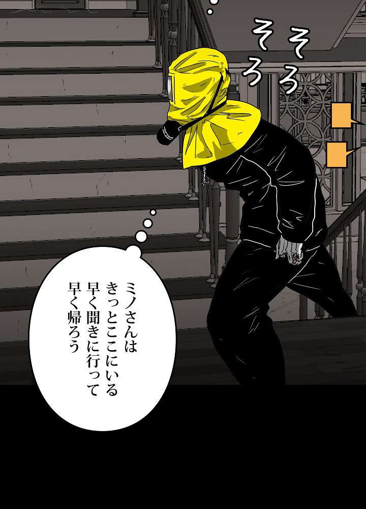 P42