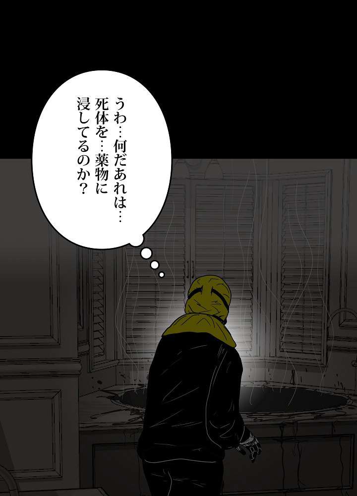 P62