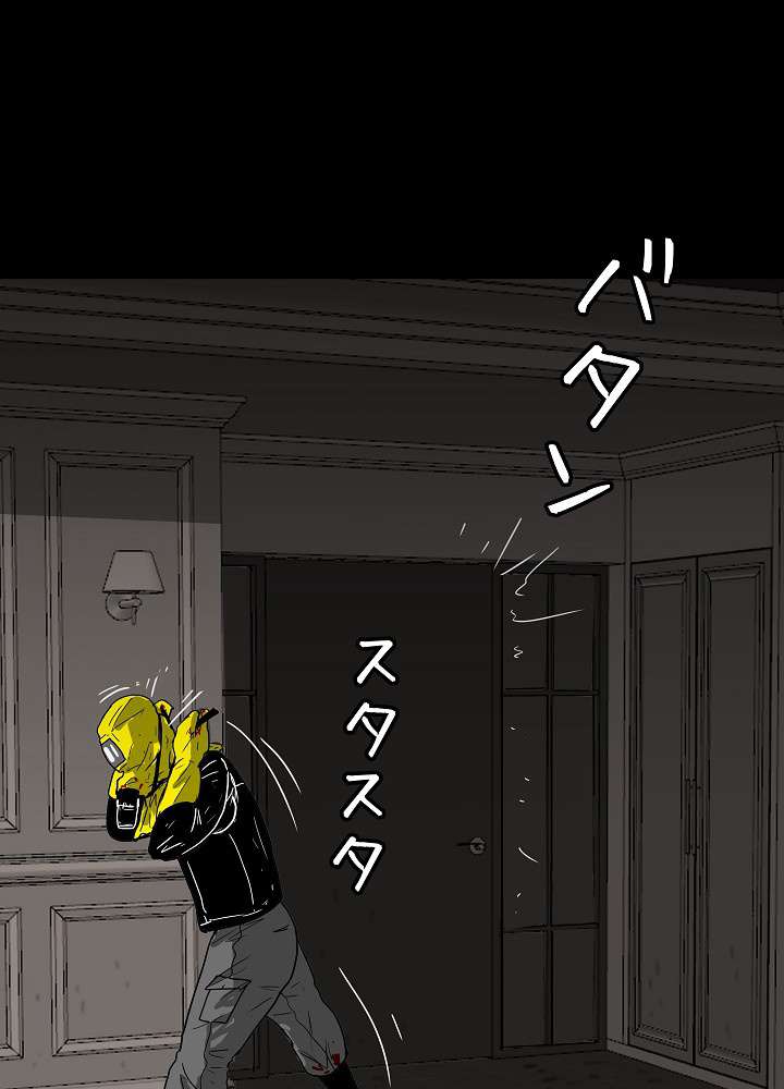 P69