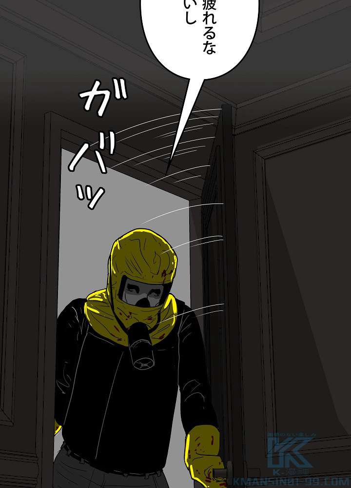 P76