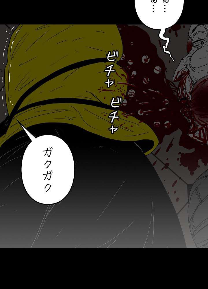 P83