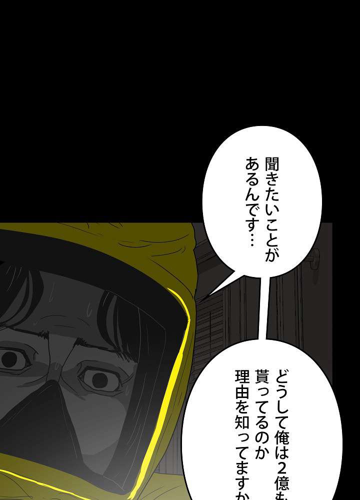 P89