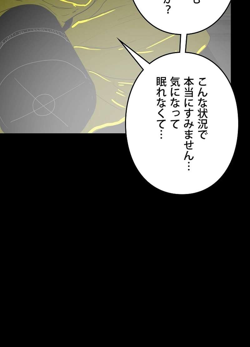 P90