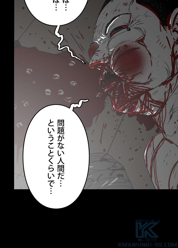 P94