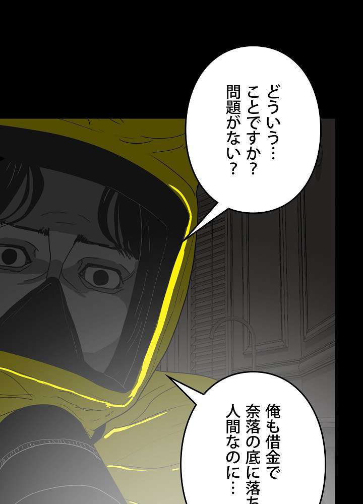P95