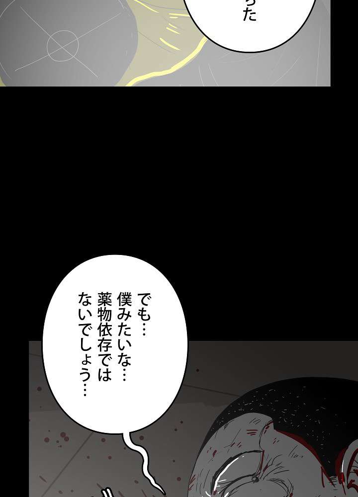 P96