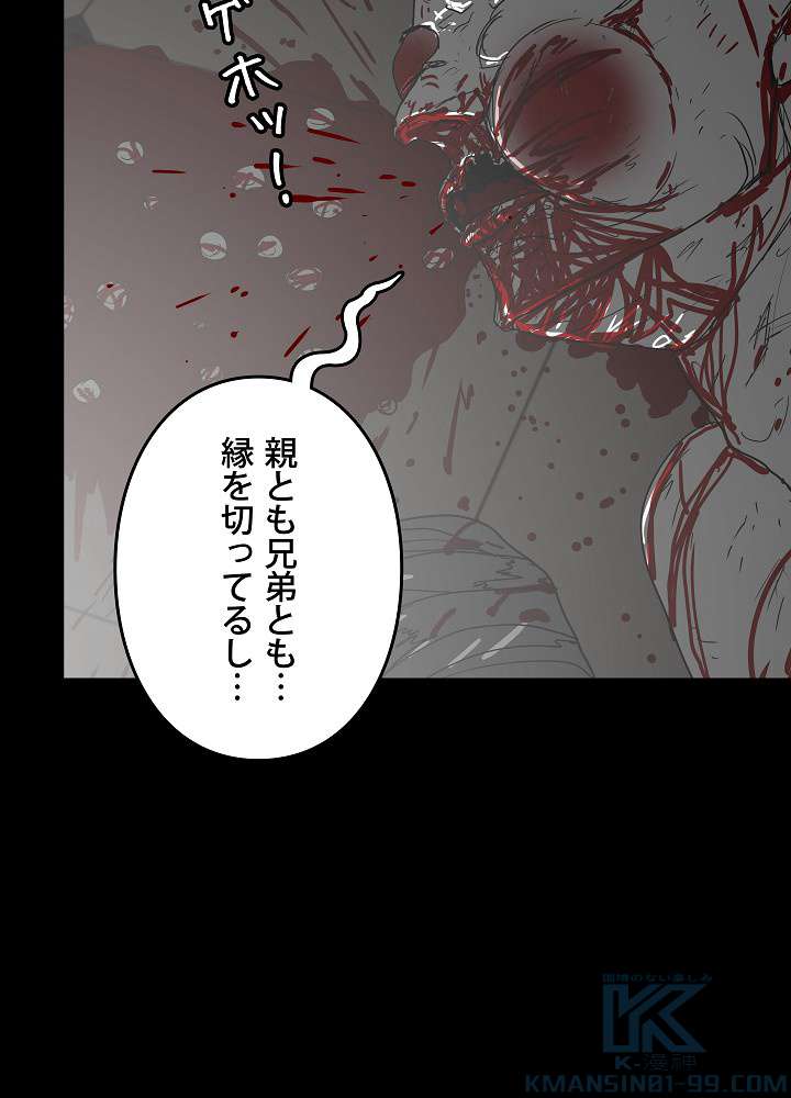 P97