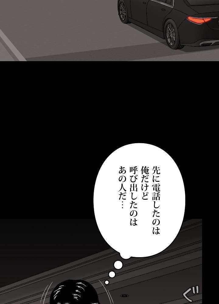 P102