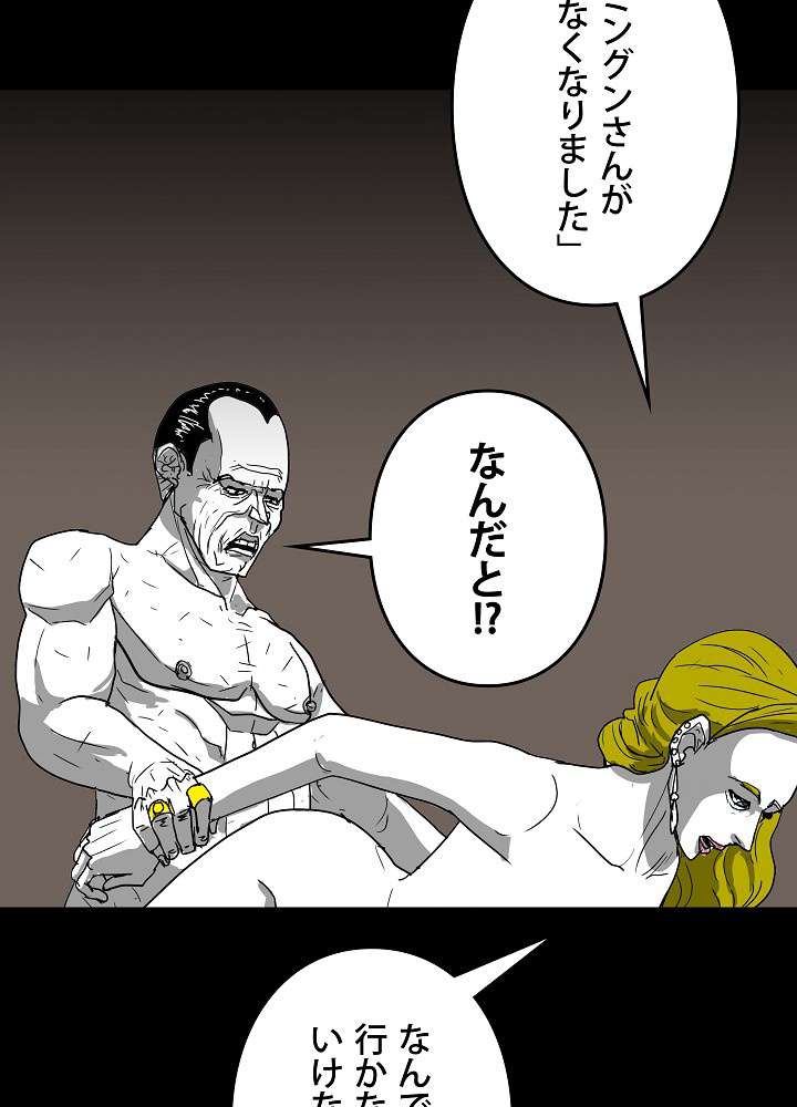 P41