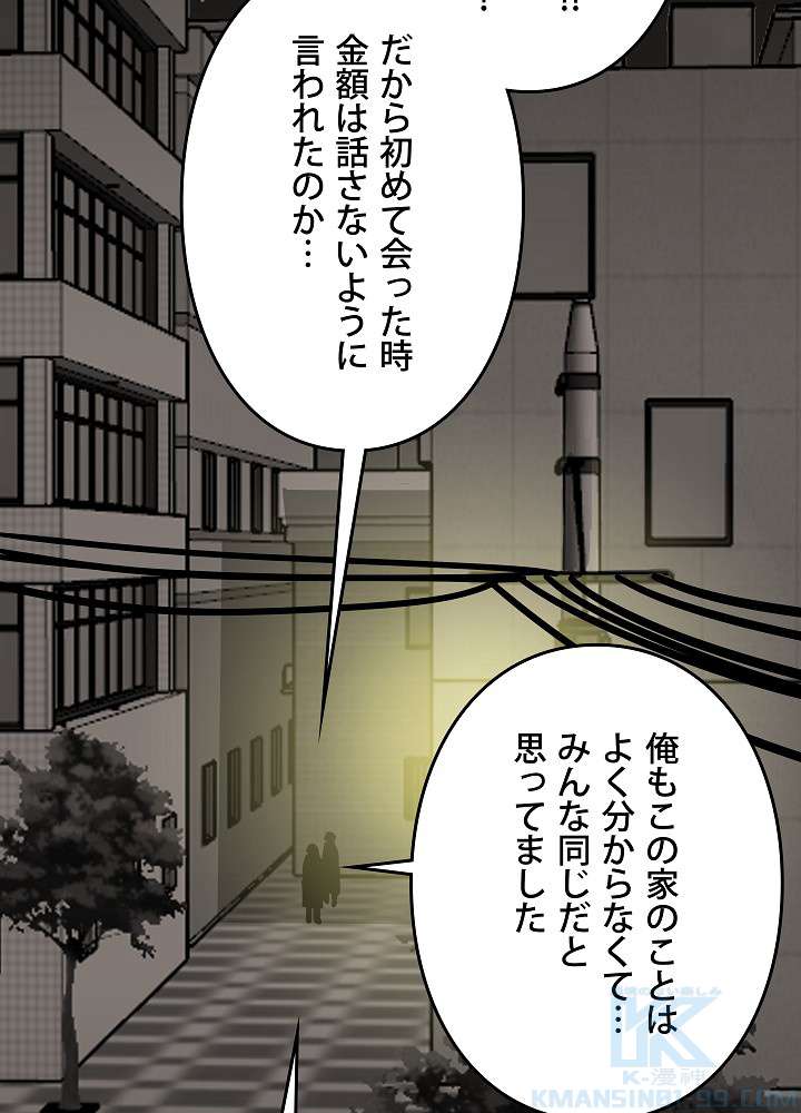P46
