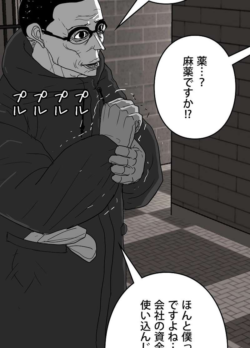 P50